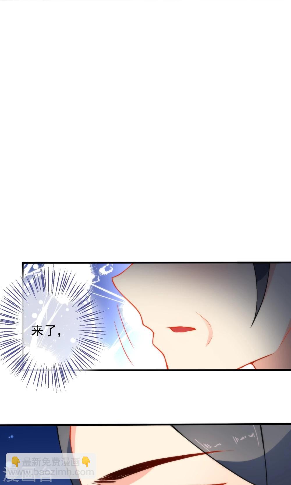 第31话 王爷最喜欢？28