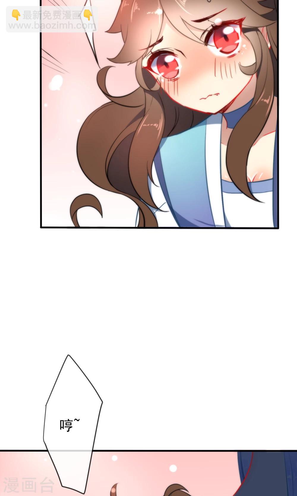 第31话 王爷最喜欢？6