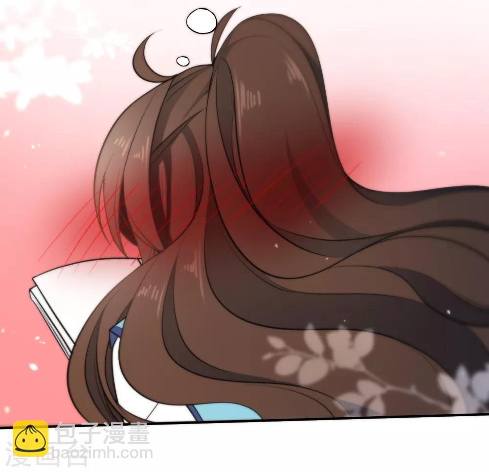 第33话 知恩图报之人2