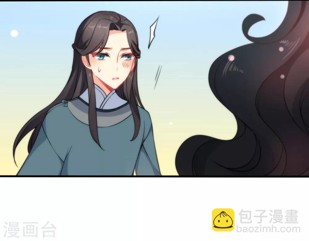 第33话 知恩图报之人20