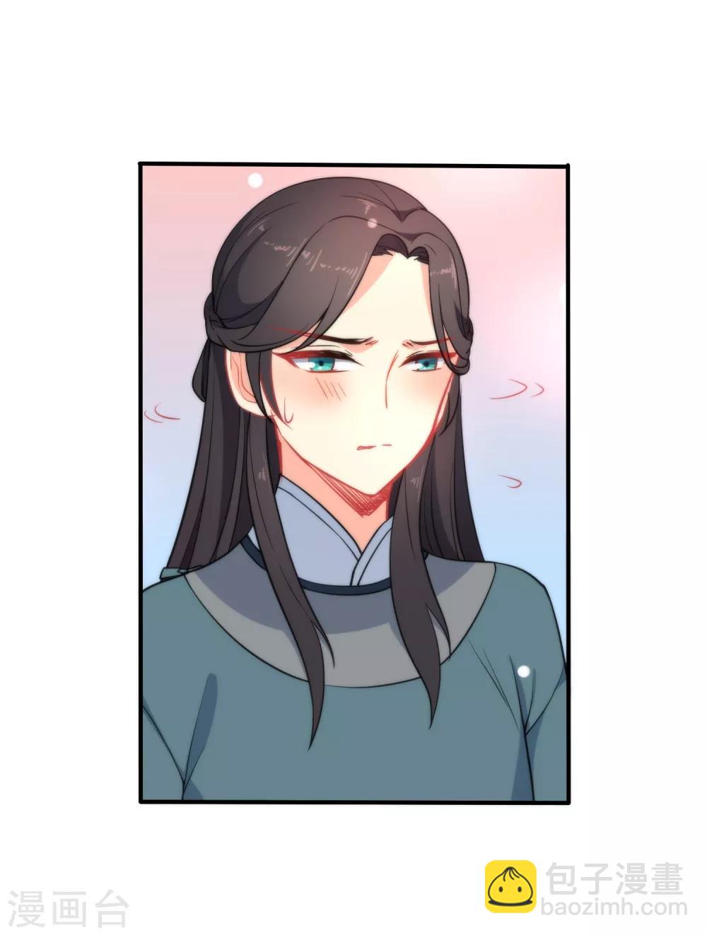 第33话 知恩图报之人22