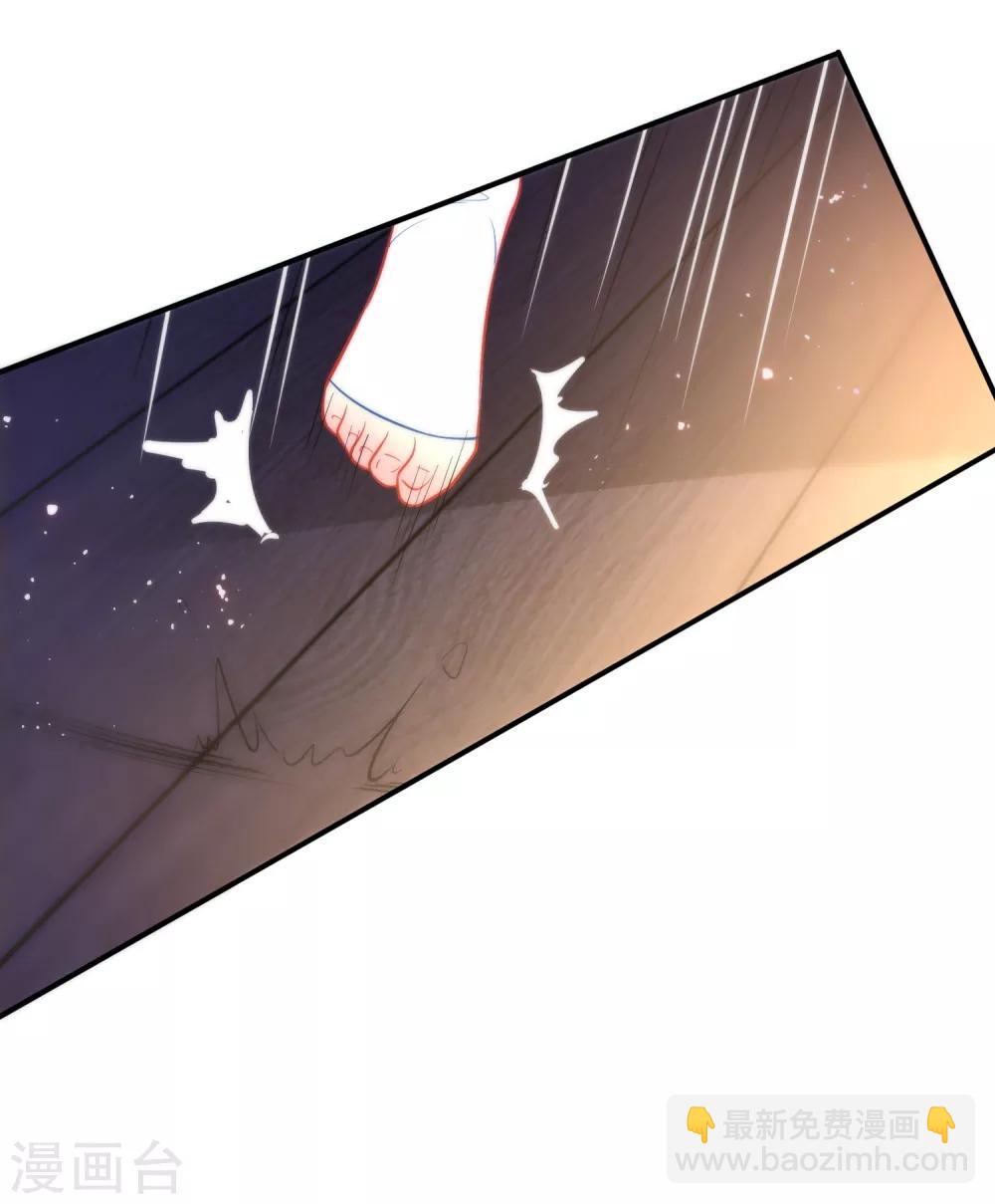 第37话 逃离王府19