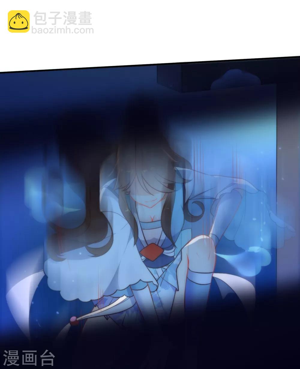 第37话 逃离王府20