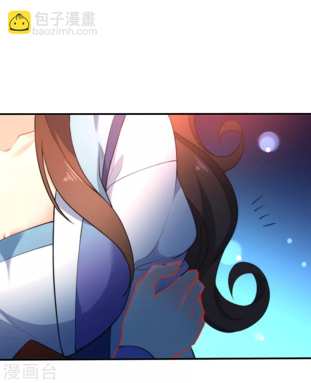 第37话 逃离王府24