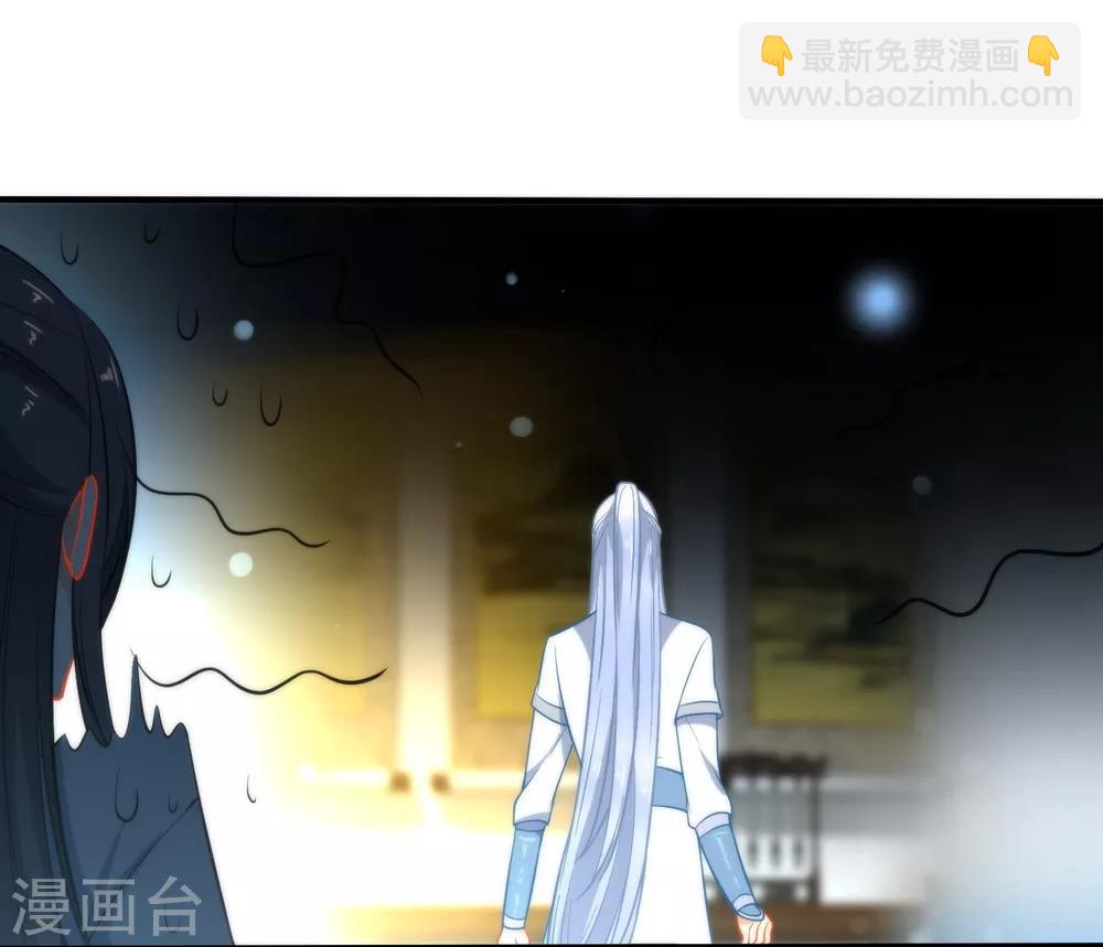 第37话 逃离王府3
