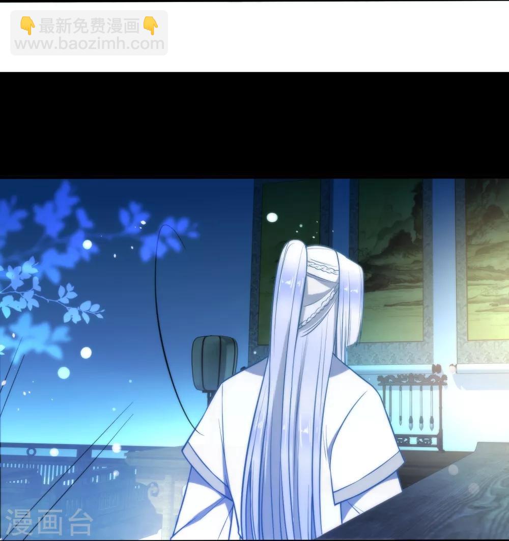第37话 逃离王府8