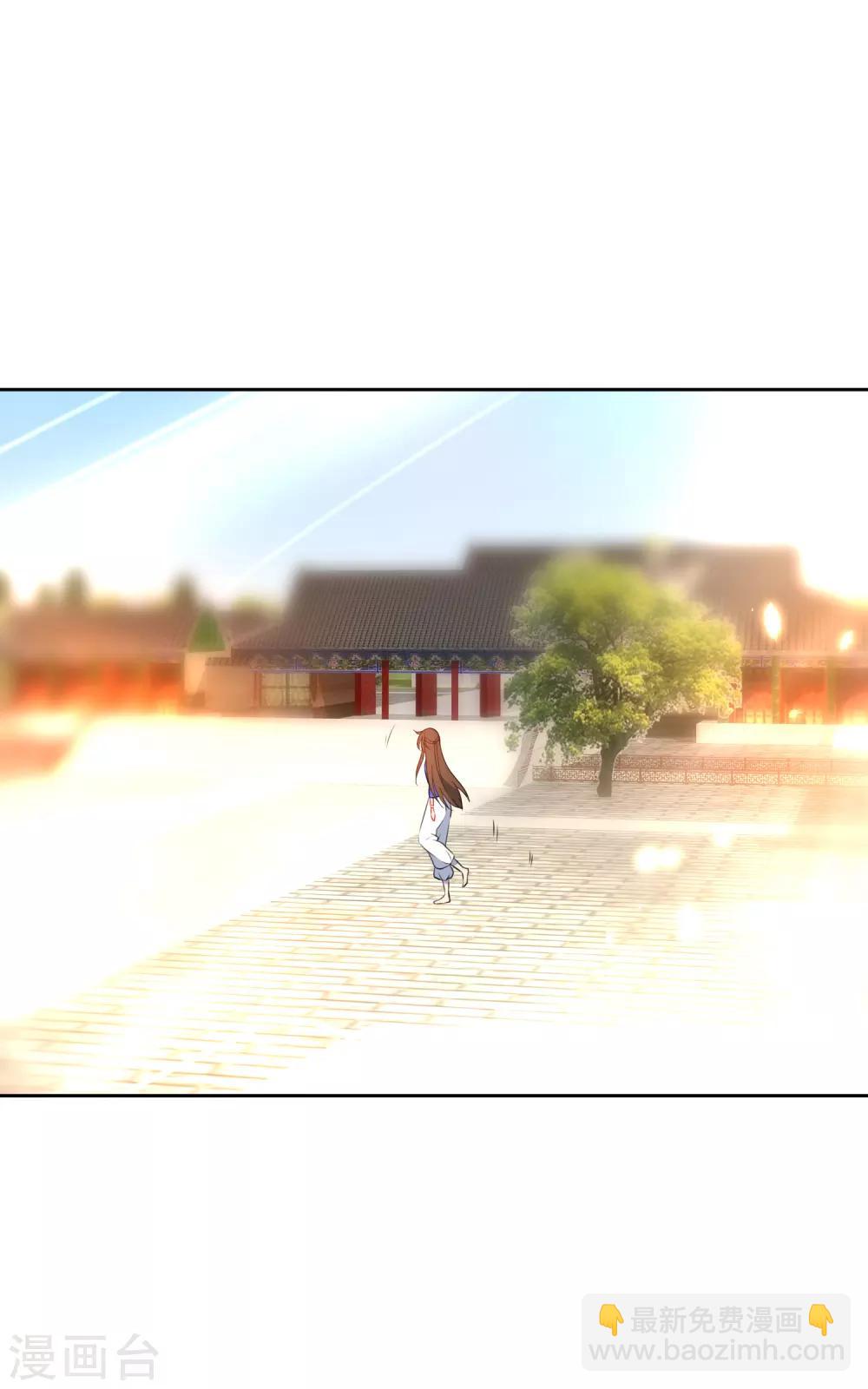 第70话 花孔雀王爷1
