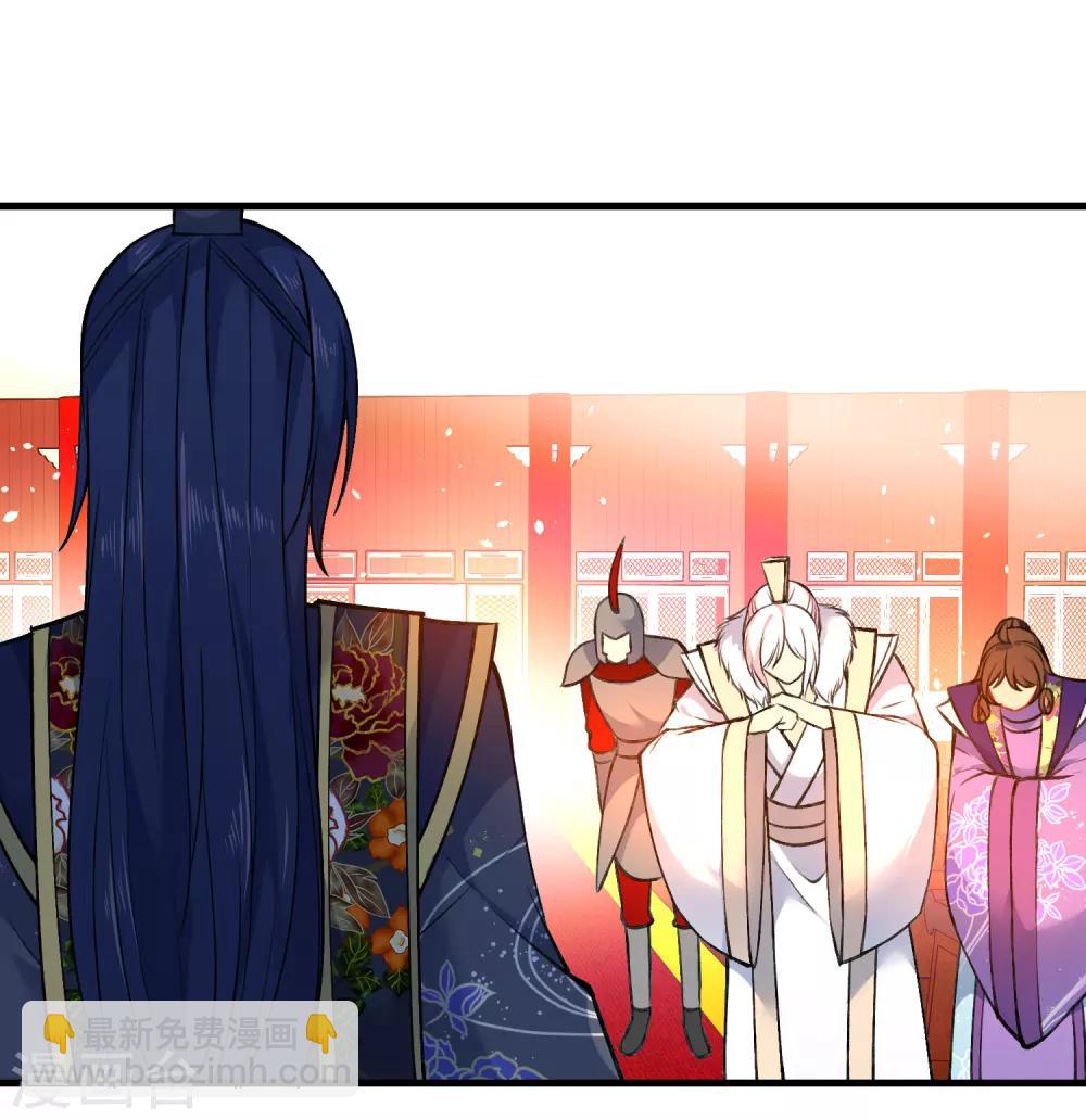 第88话 我被讨厌了？14