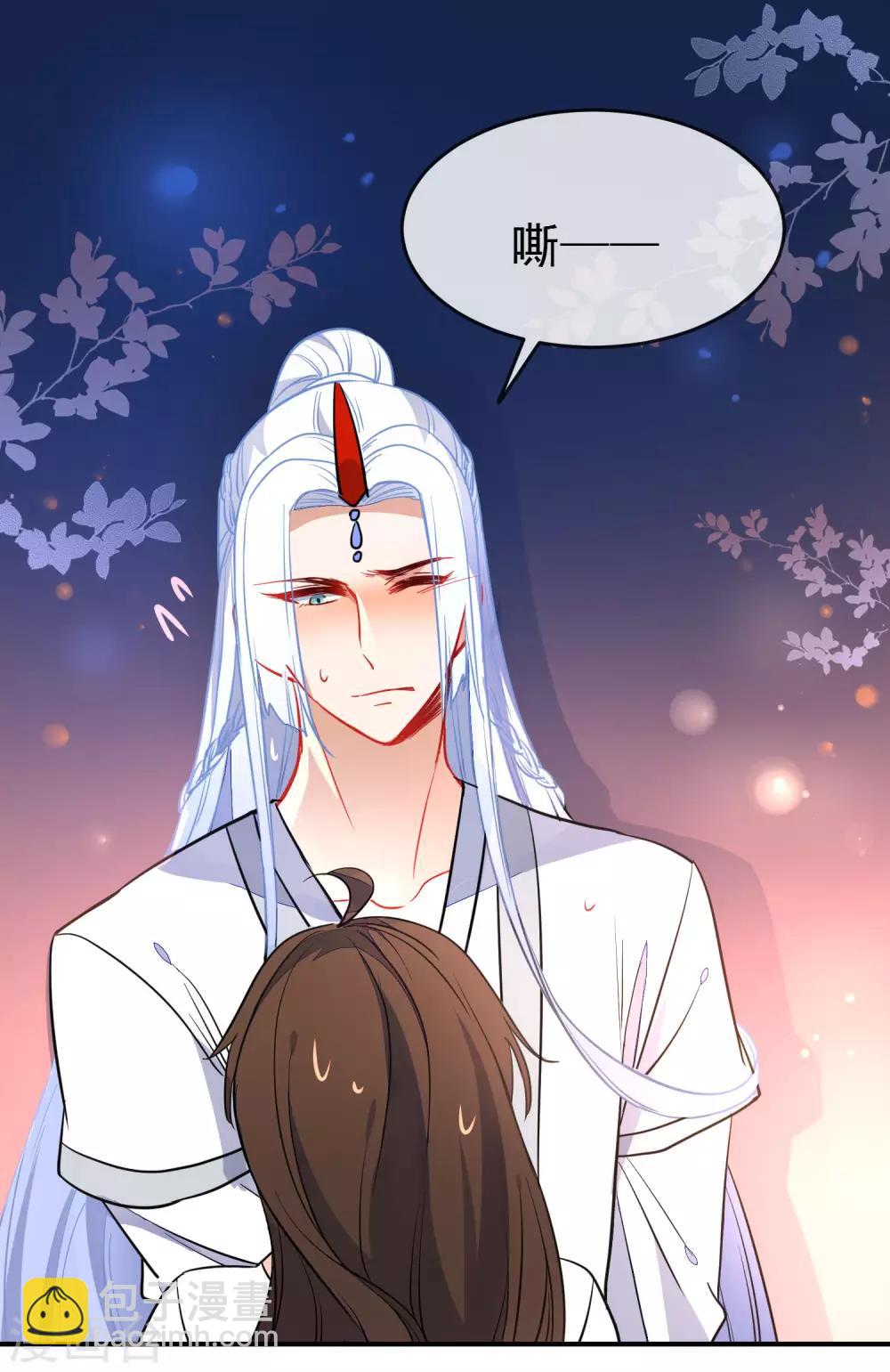 第108话 最后的主动1
