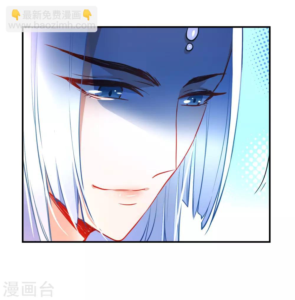 第115话 不后悔招惹你6