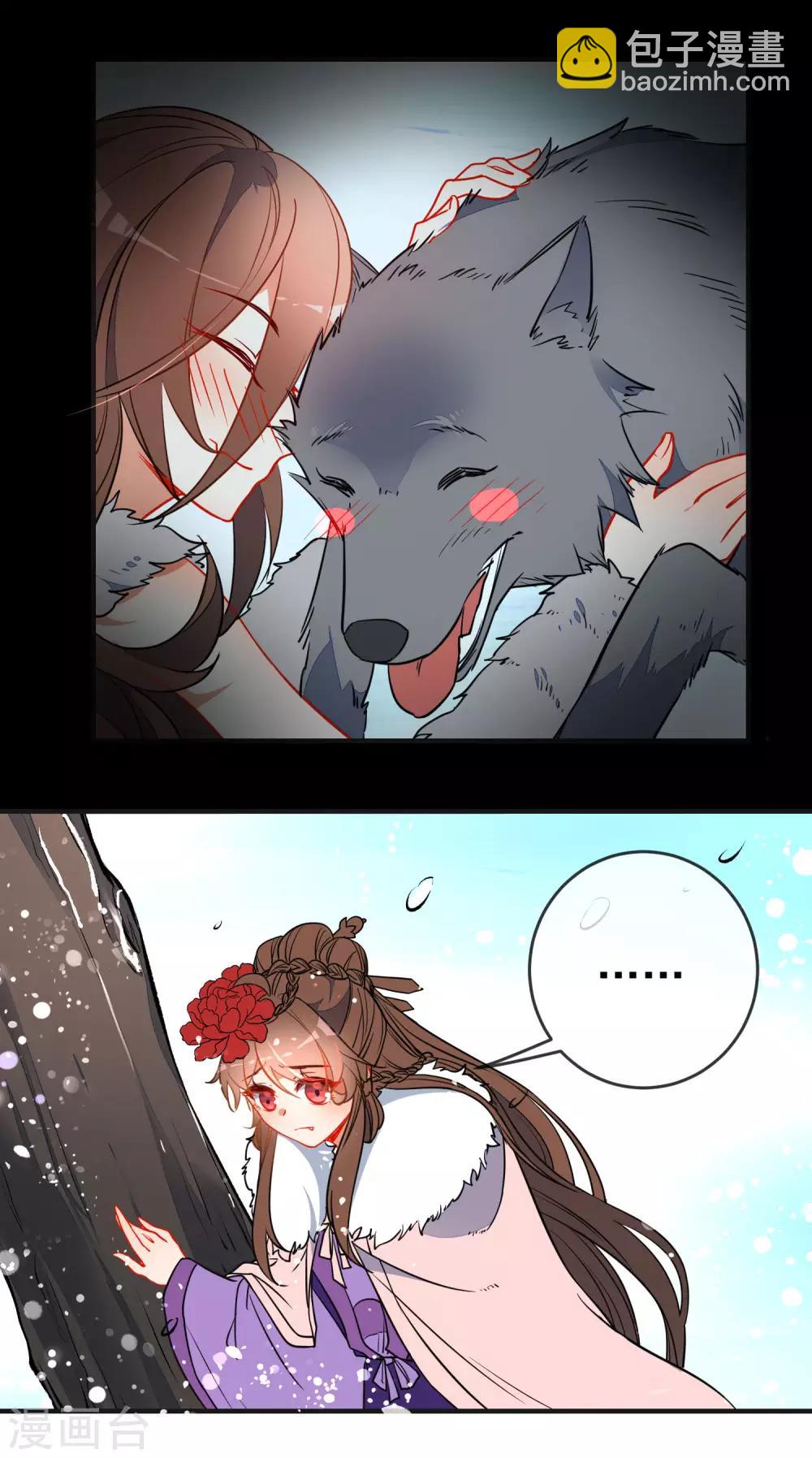 第118话 自然法则12