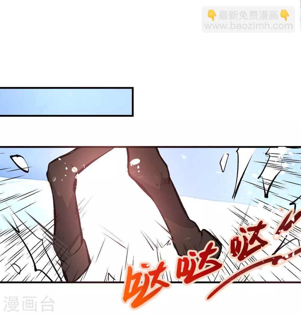 第118话 自然法则17
