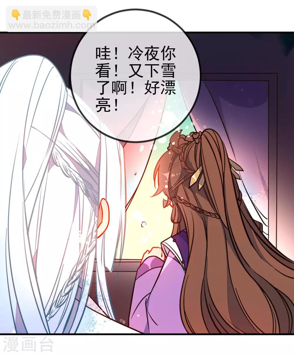 第118话 自然法则2