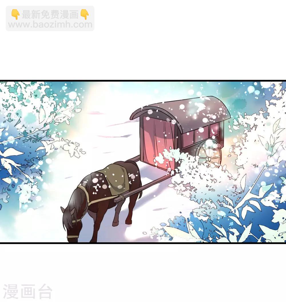 第118话 自然法则9
