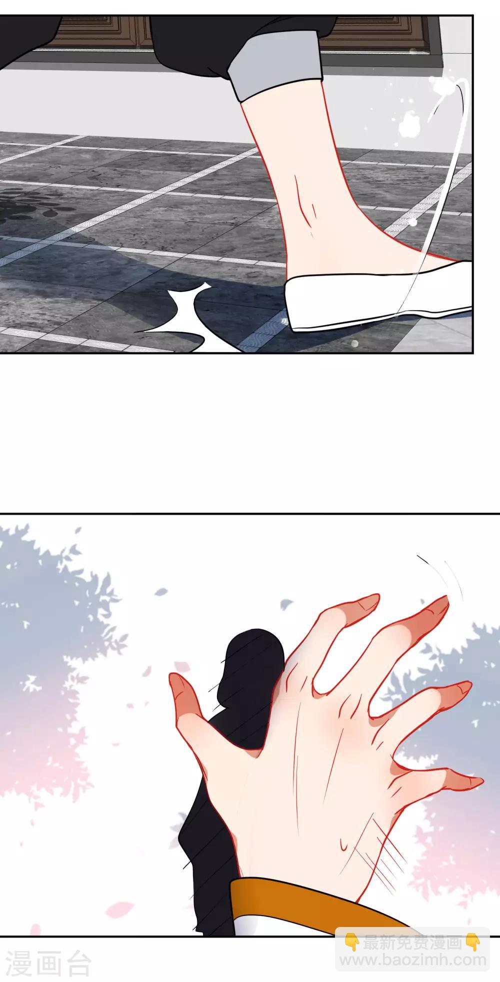 第134话 爱的方式15