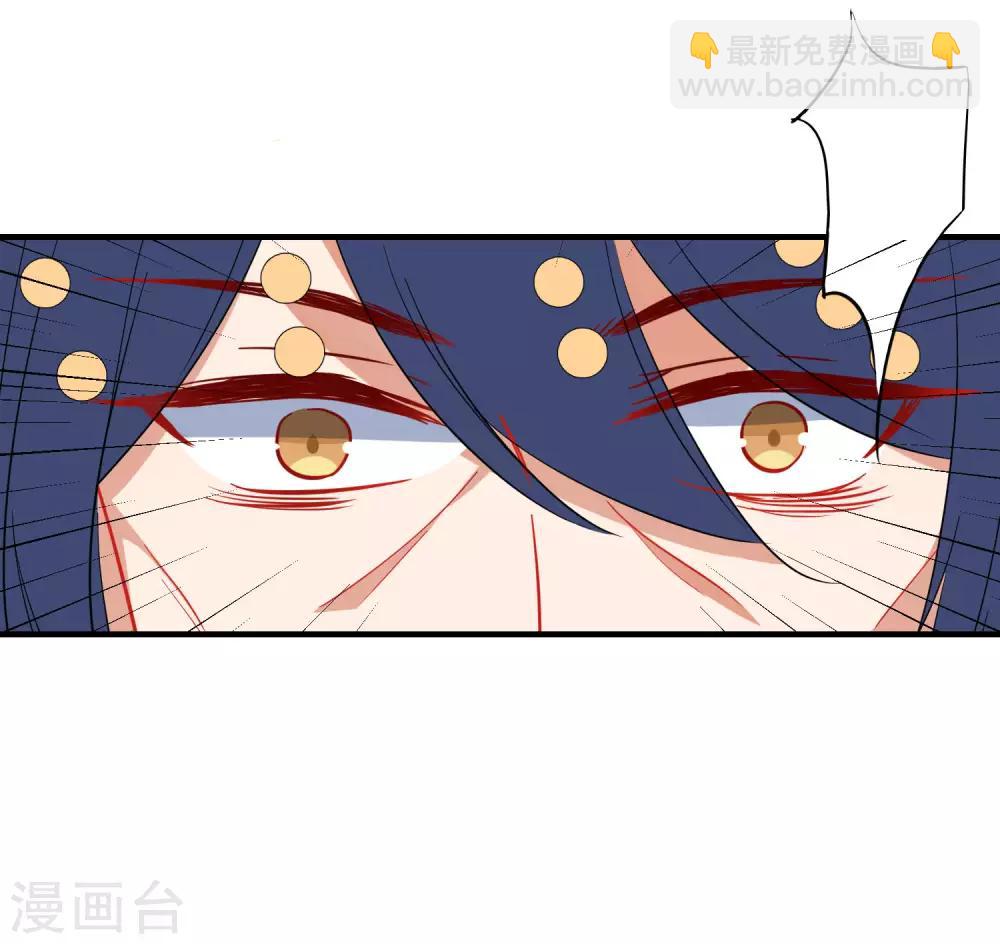 第136话 天生战神13