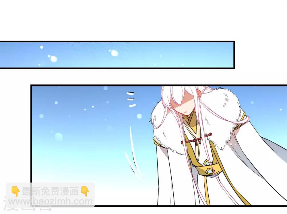 第136话 天生战神5