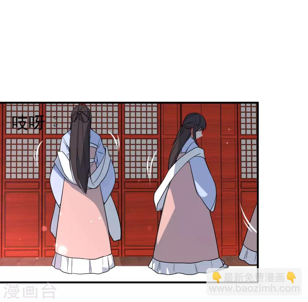 第136话 天生战神8