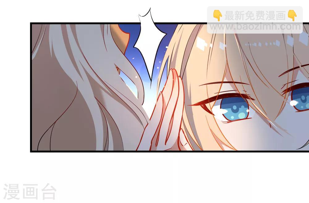 第141话 不可能的请求2