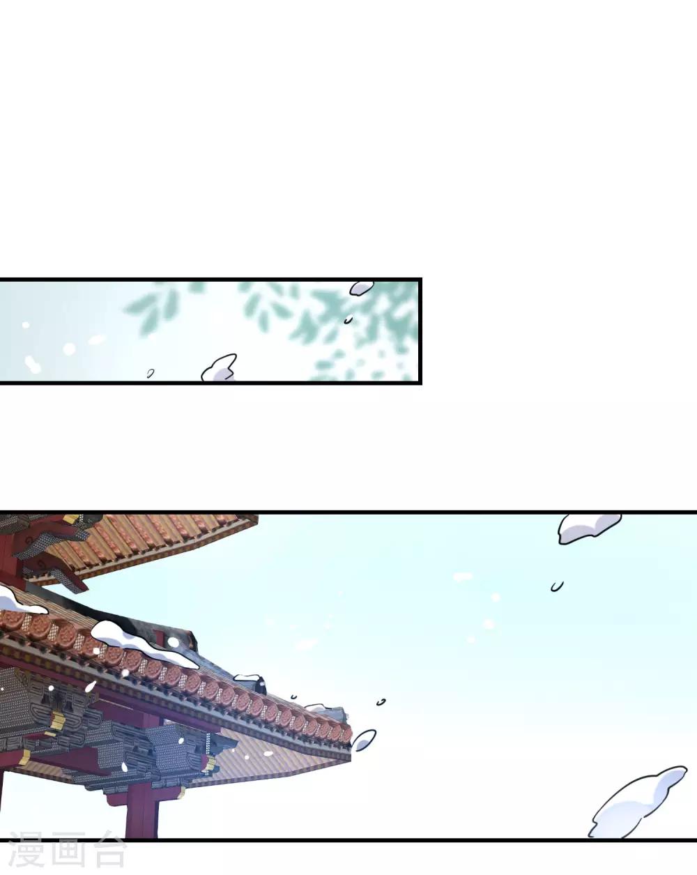 第145话 致命弱点1