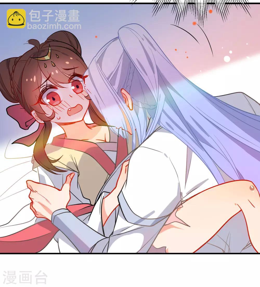 第145话 致命弱点9
