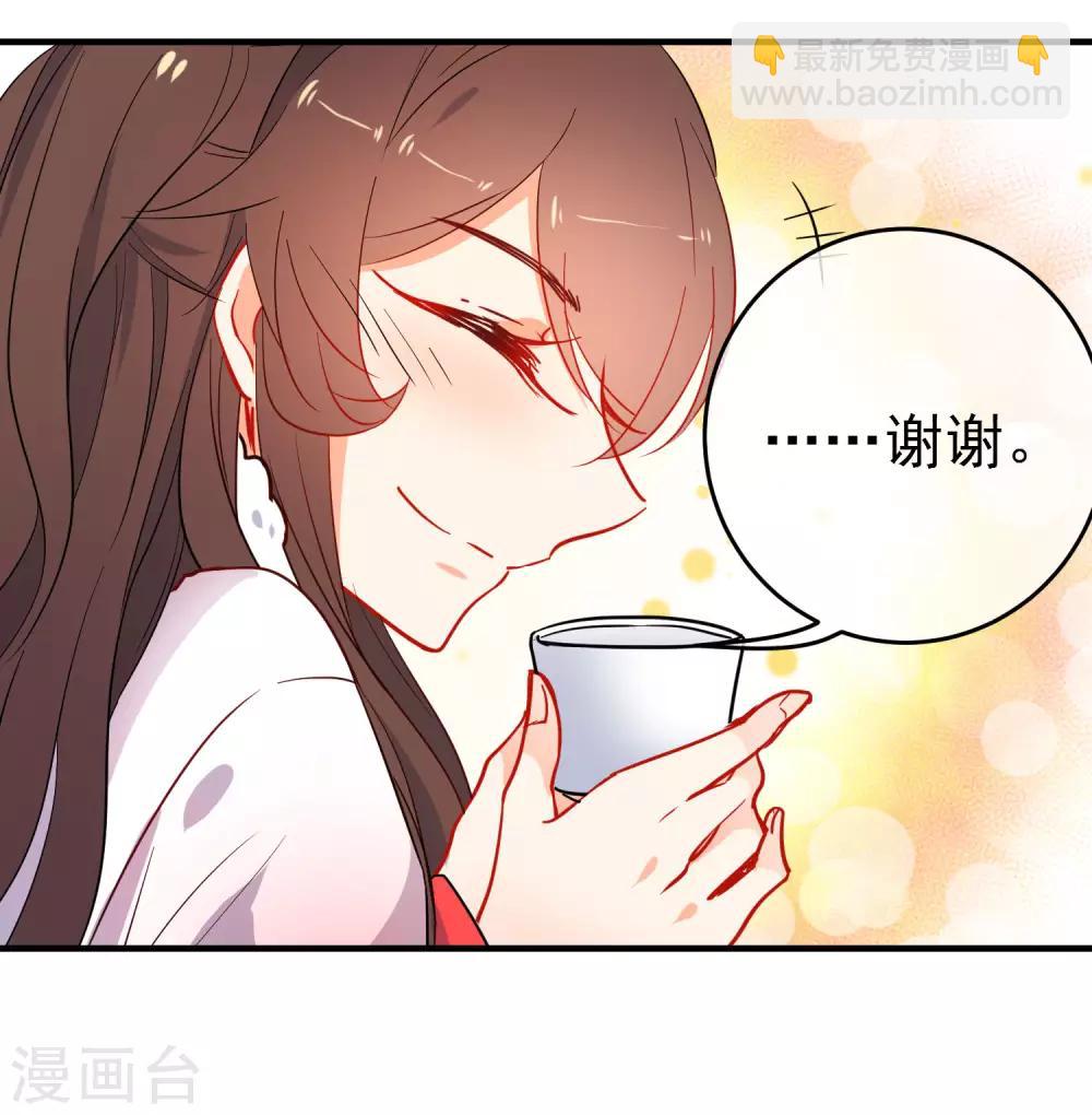 第146话 老套的把戏12