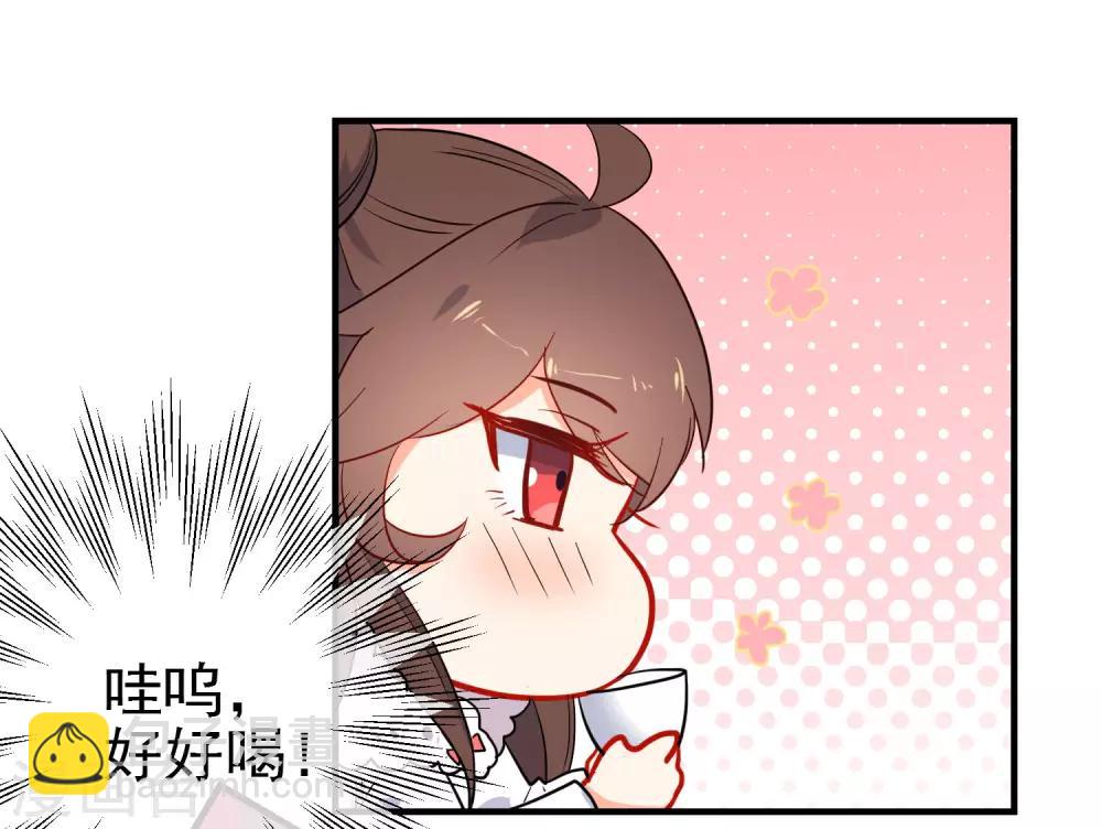 第146话 老套的把戏13
