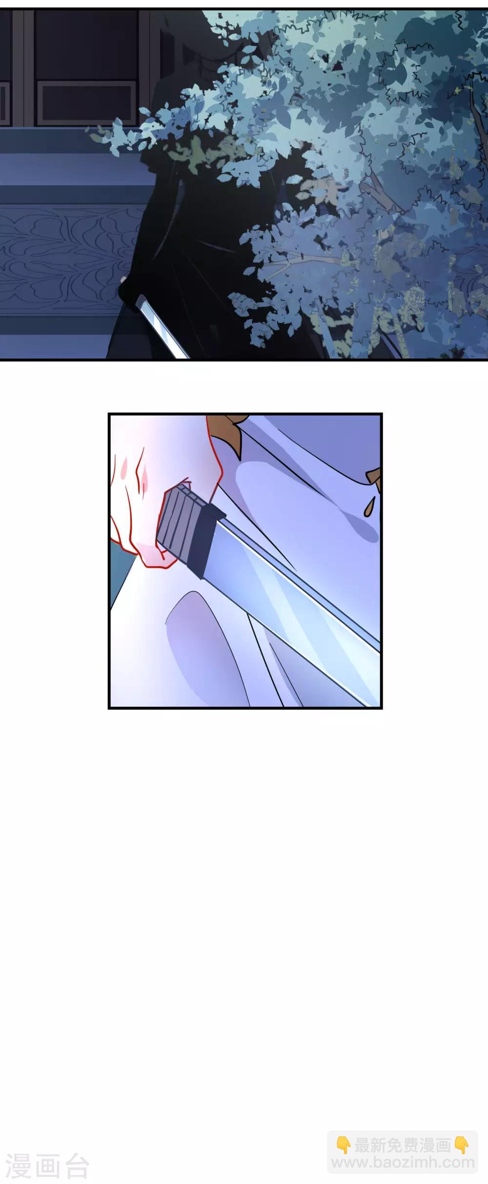 第146话 老套的把戏25