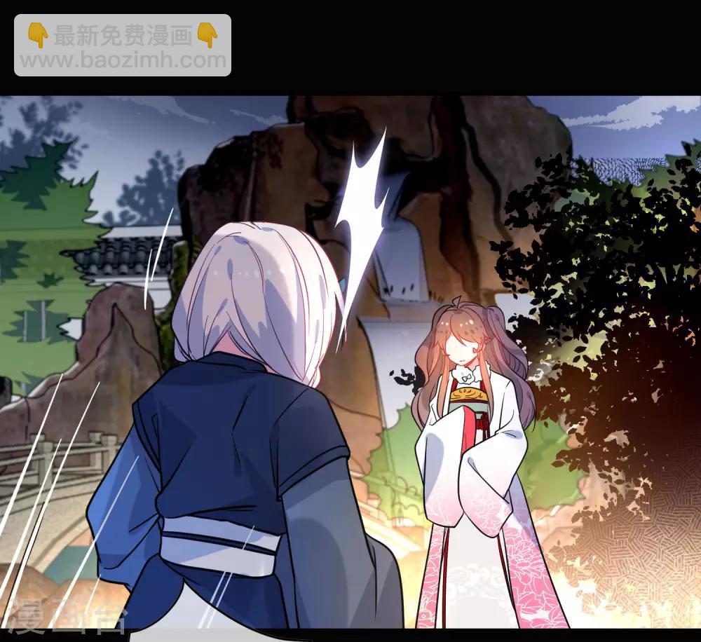 第147话 谁都有弱点！1