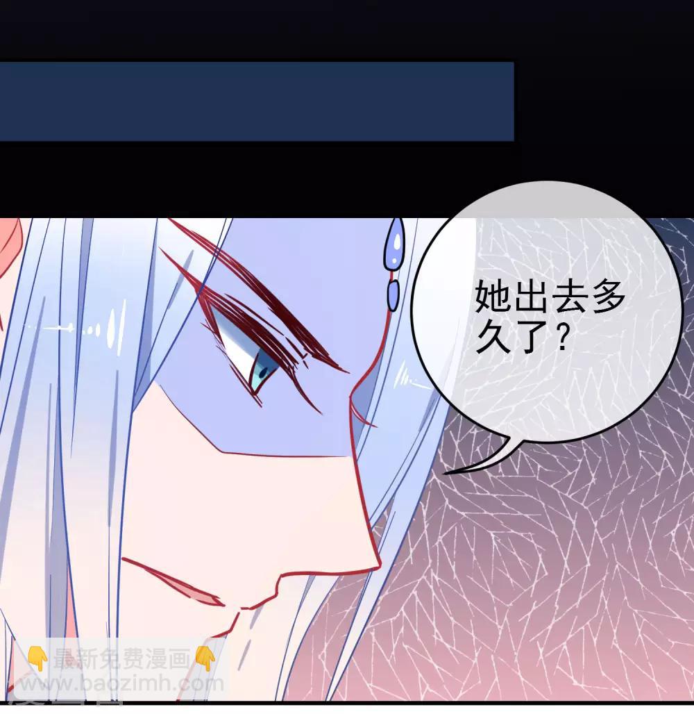 第147话 谁都有弱点！4