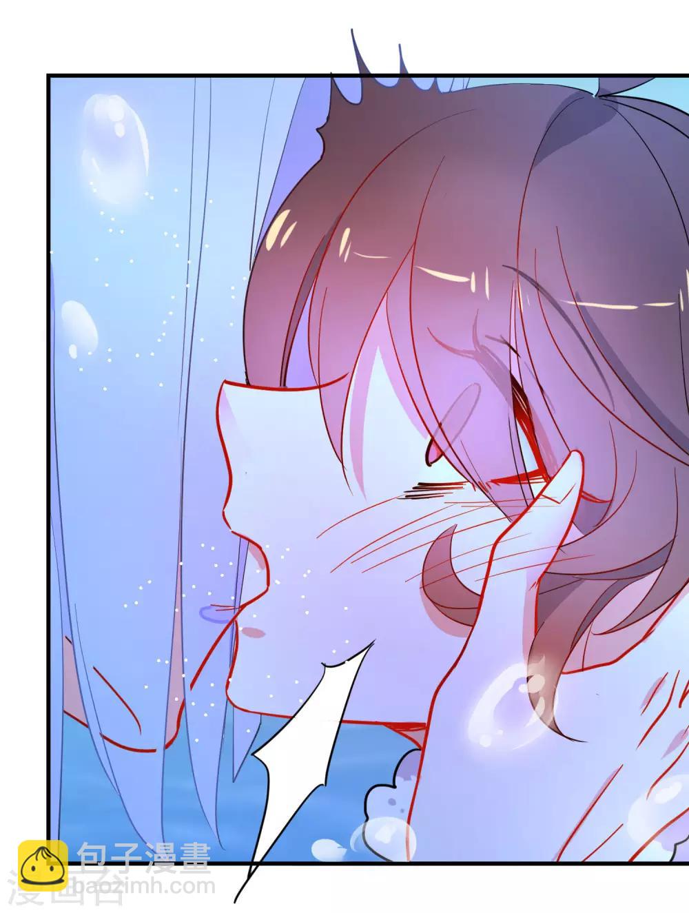 第148话 十里红妆昭告天下12
