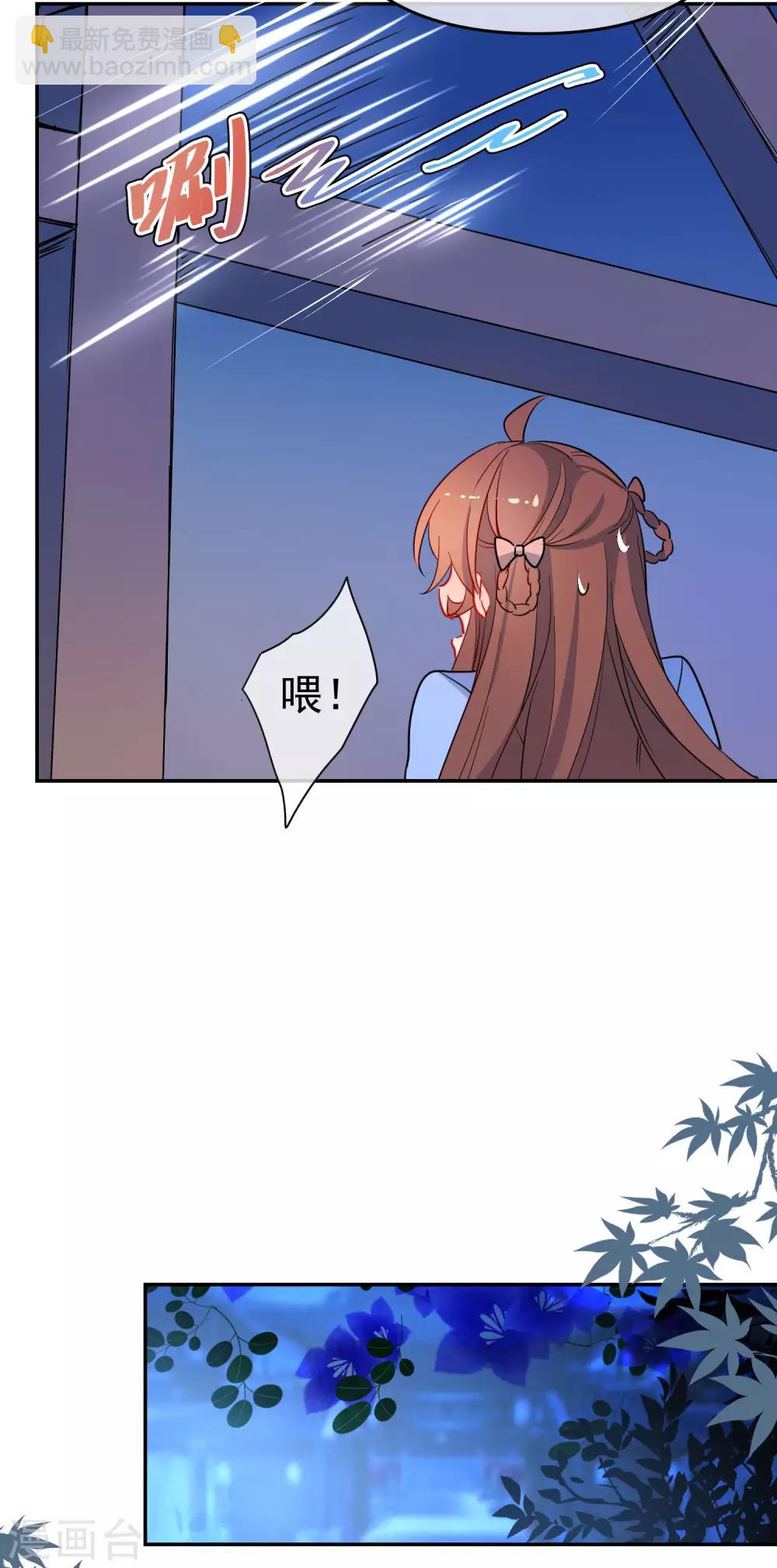 第161话 兵来将挡8