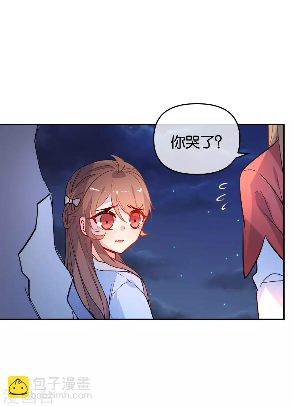 第165话 以小欺大4