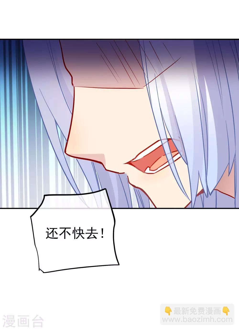 第168话 误会11