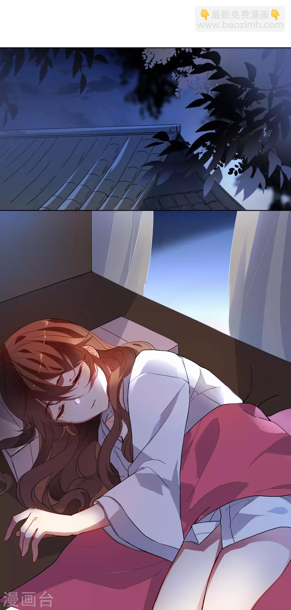 第174话 超级隐患1