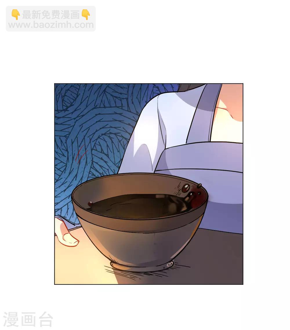 第174话 超级隐患19