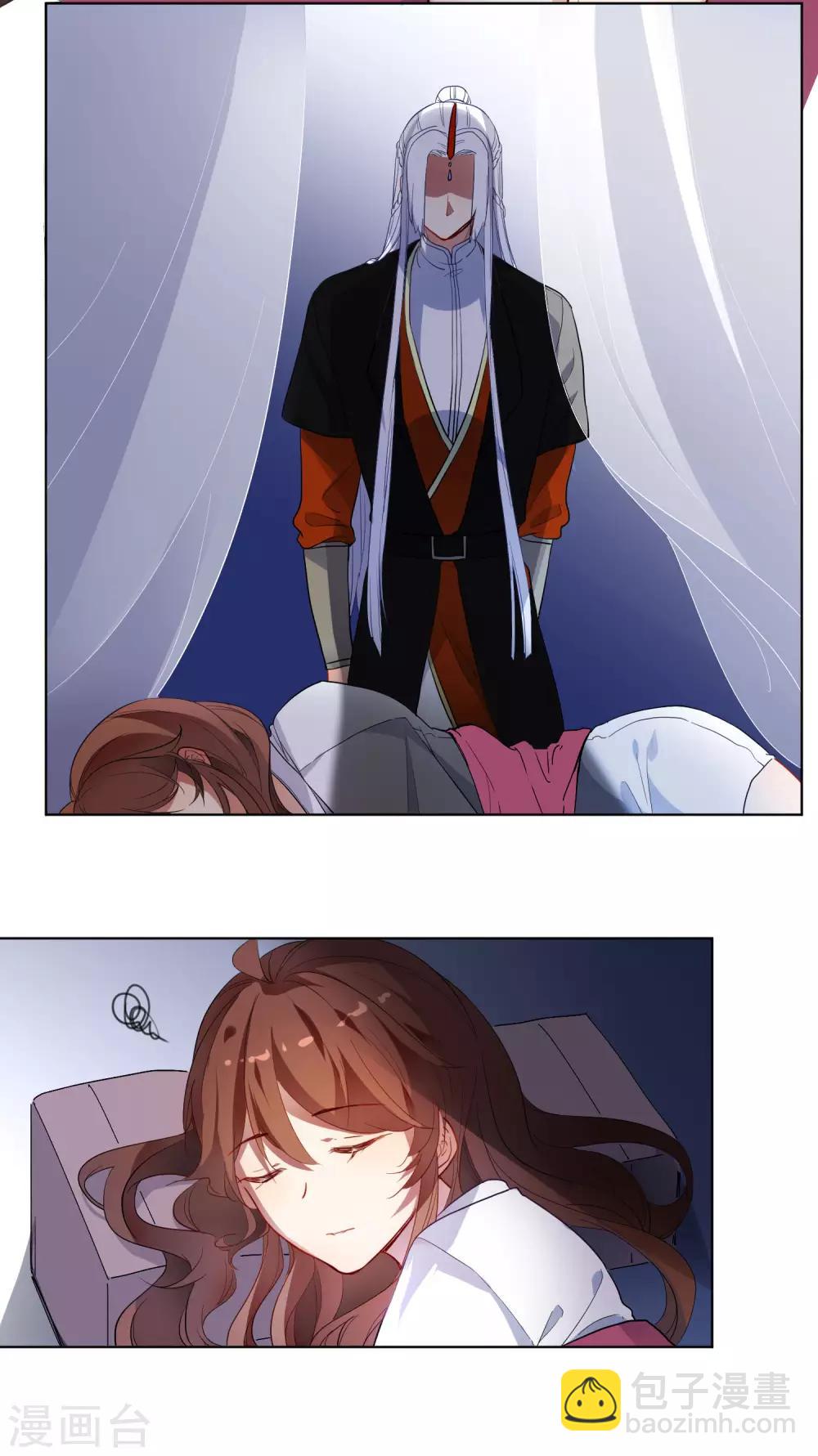 第174话 超级隐患2