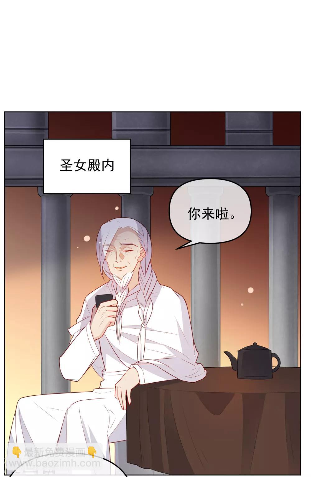 第185话 小毒物1