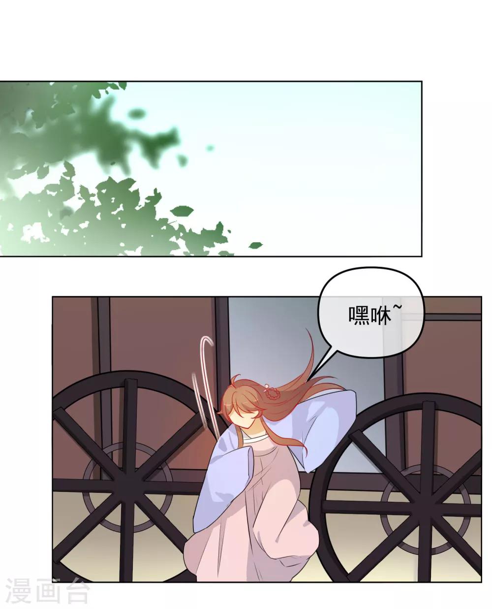 第185话 小毒物11