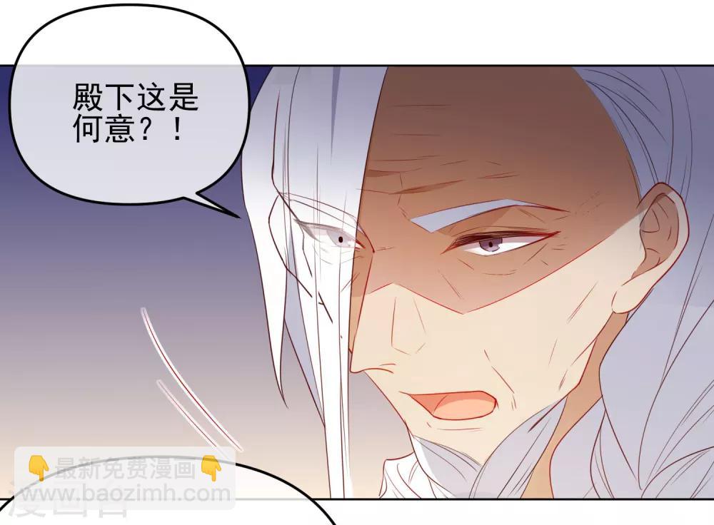 第185话 小毒物4