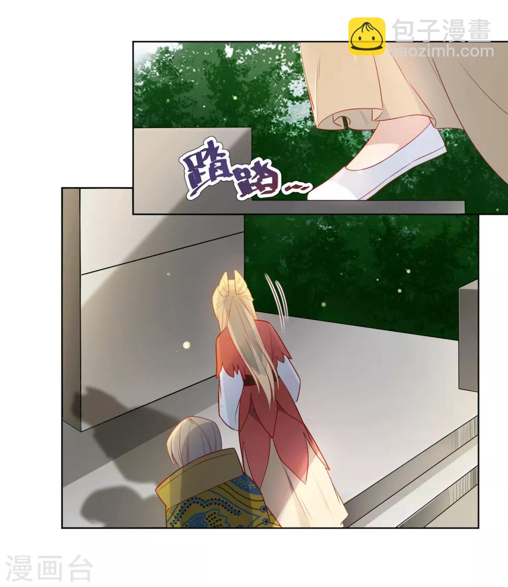 第188话 绝不认输12