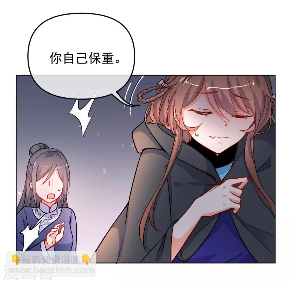第192话 不让你死6