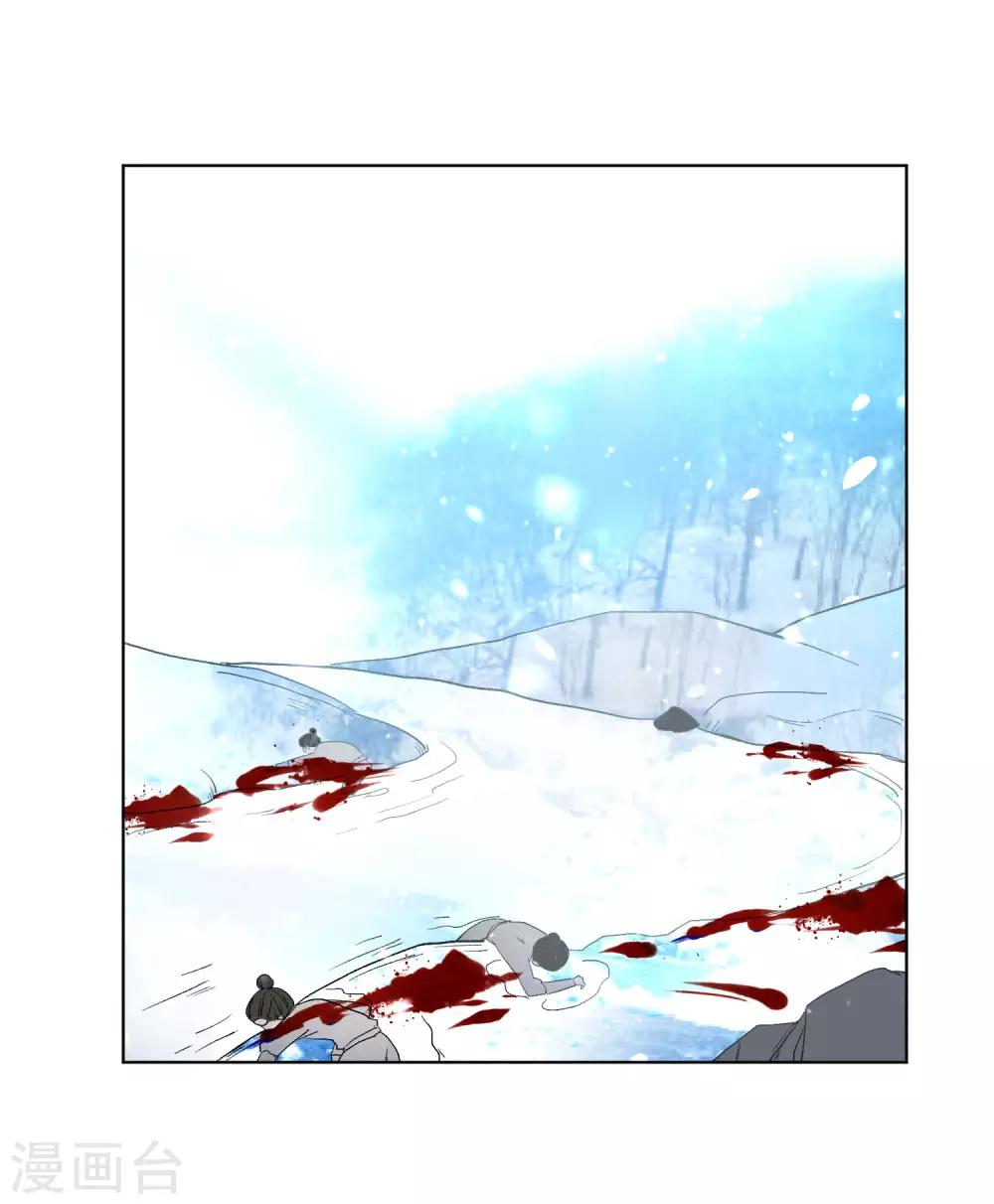 第194话 生死未知1