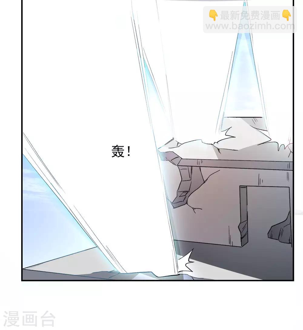第198话 严刑逼供13