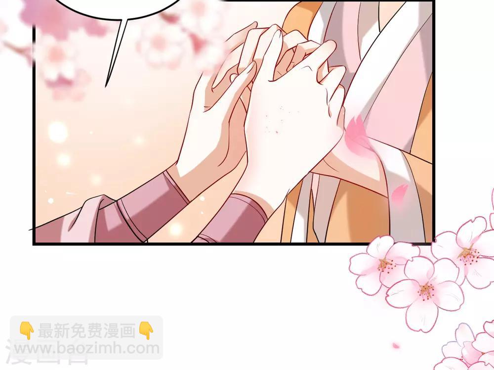 第215话 冷夜失踪20