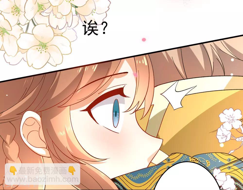 第215话 冷夜失踪8