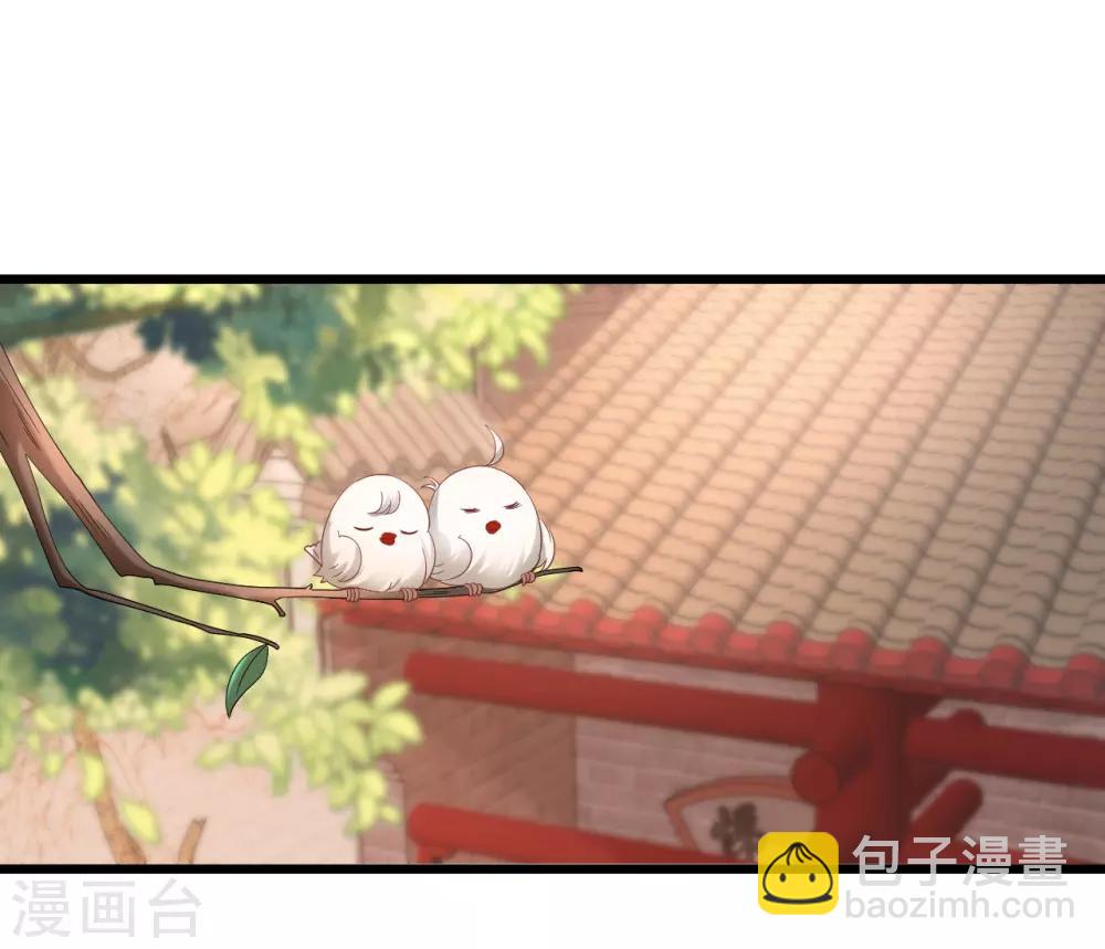 第218话 心里的答案1