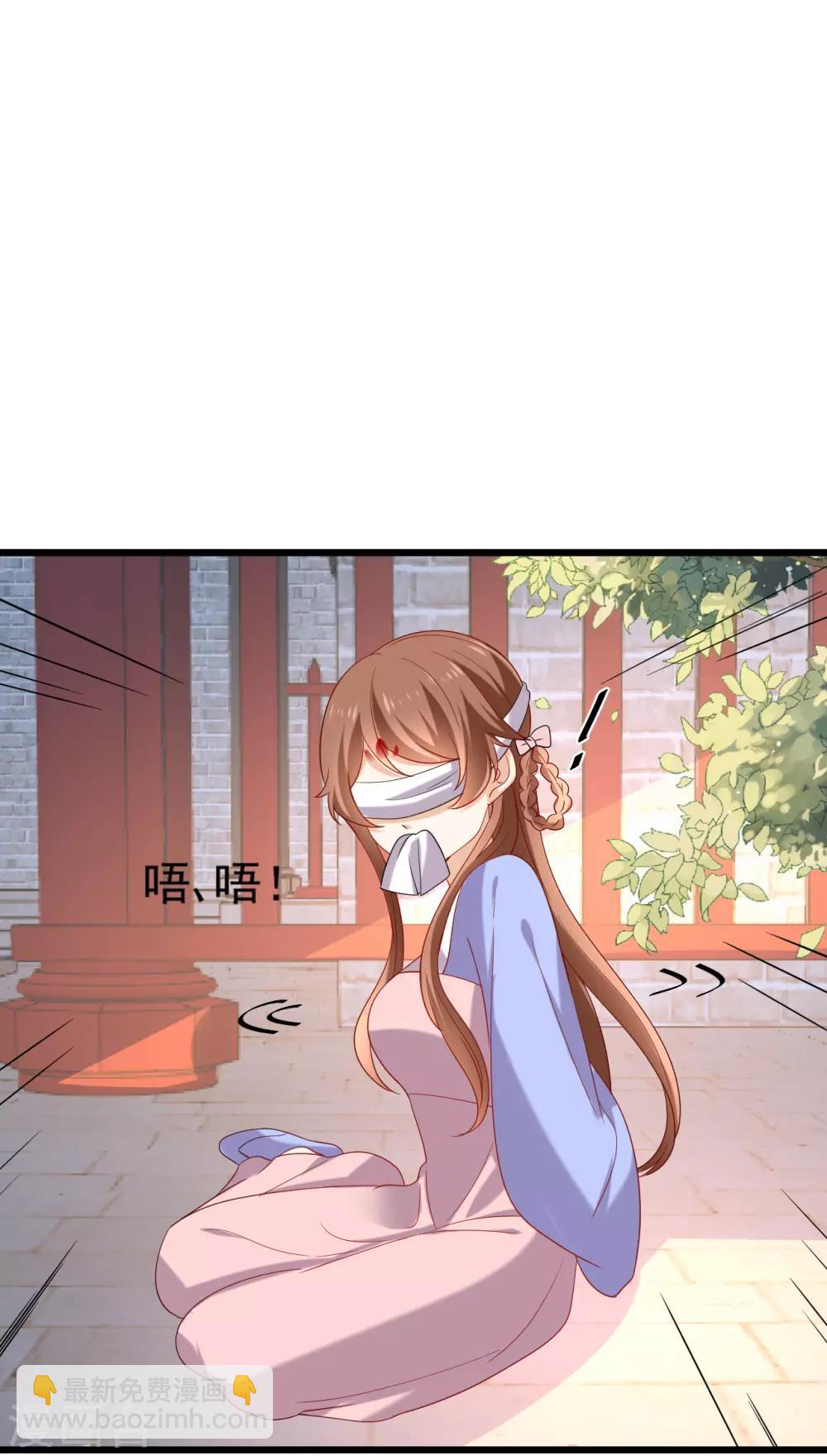 第218话 心里的答案17