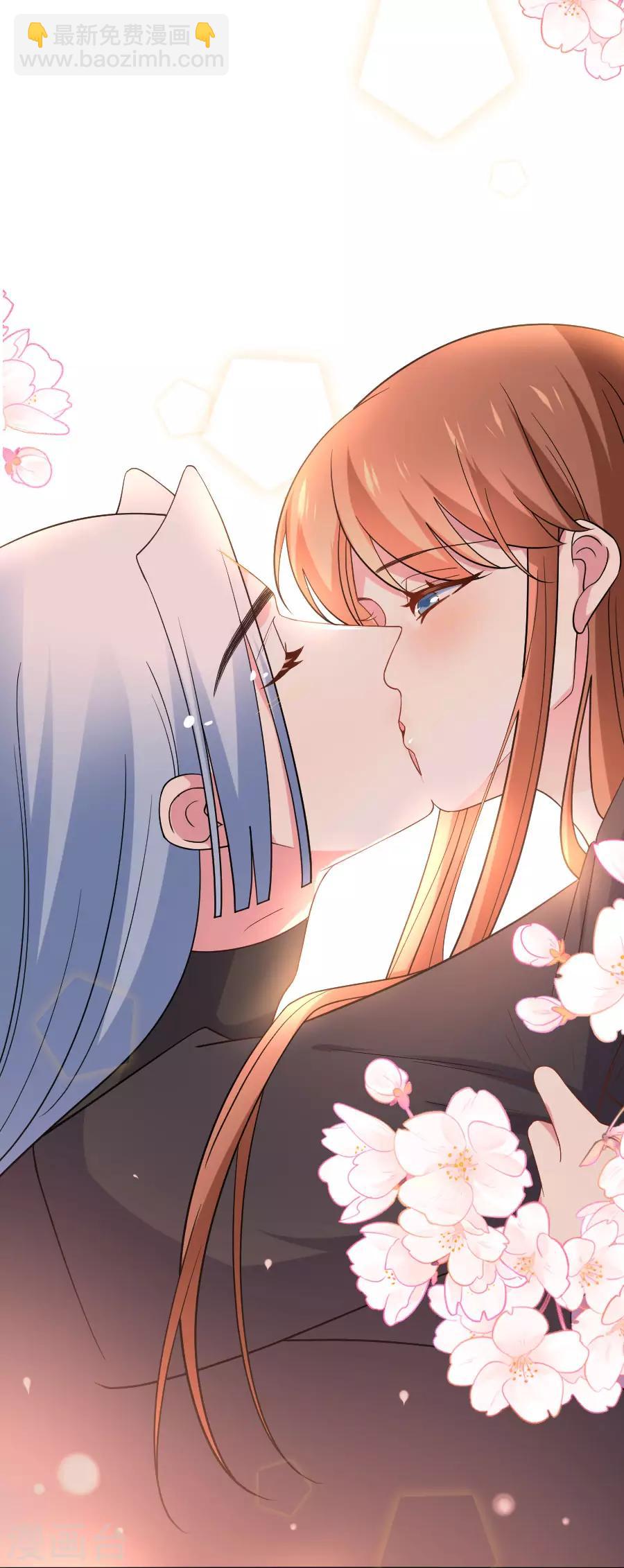 第256话 深情一吻19