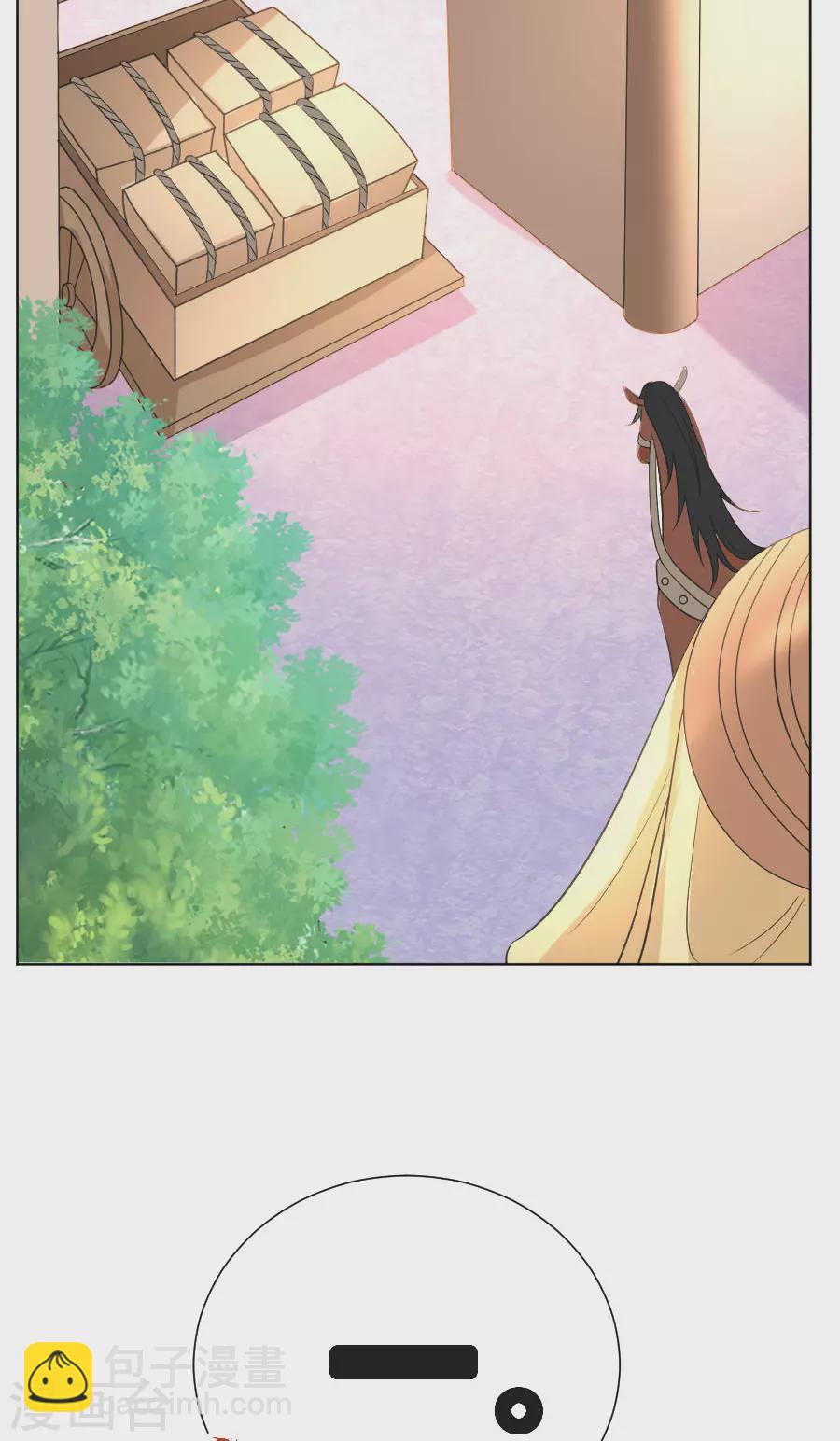 第266话 真正的目的9